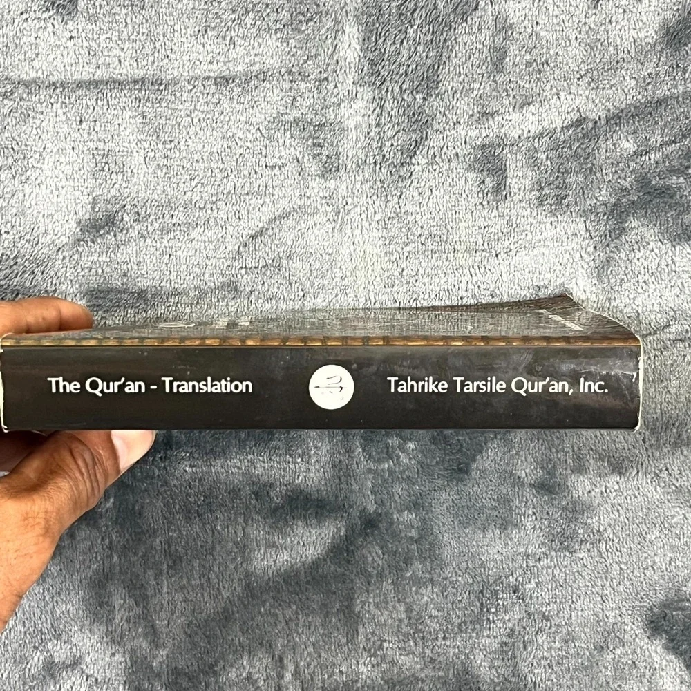 The Quran A Guide And Mercy And Healing Translated By Abdullah Yusuf Ali